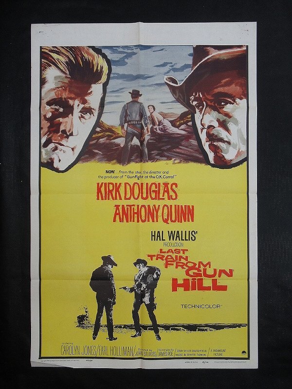 Train Last - The Movie Hill Posters from Gun (1959) : Home Poster