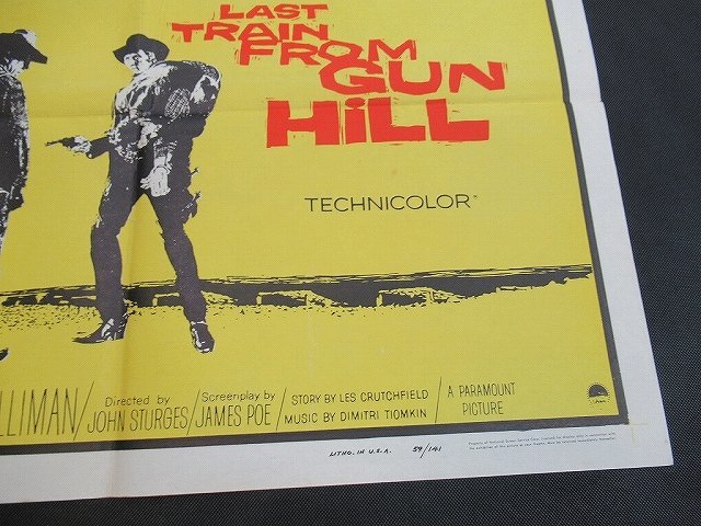H057/US版1シート 映画ポスター【 Last Train from Gun Hill