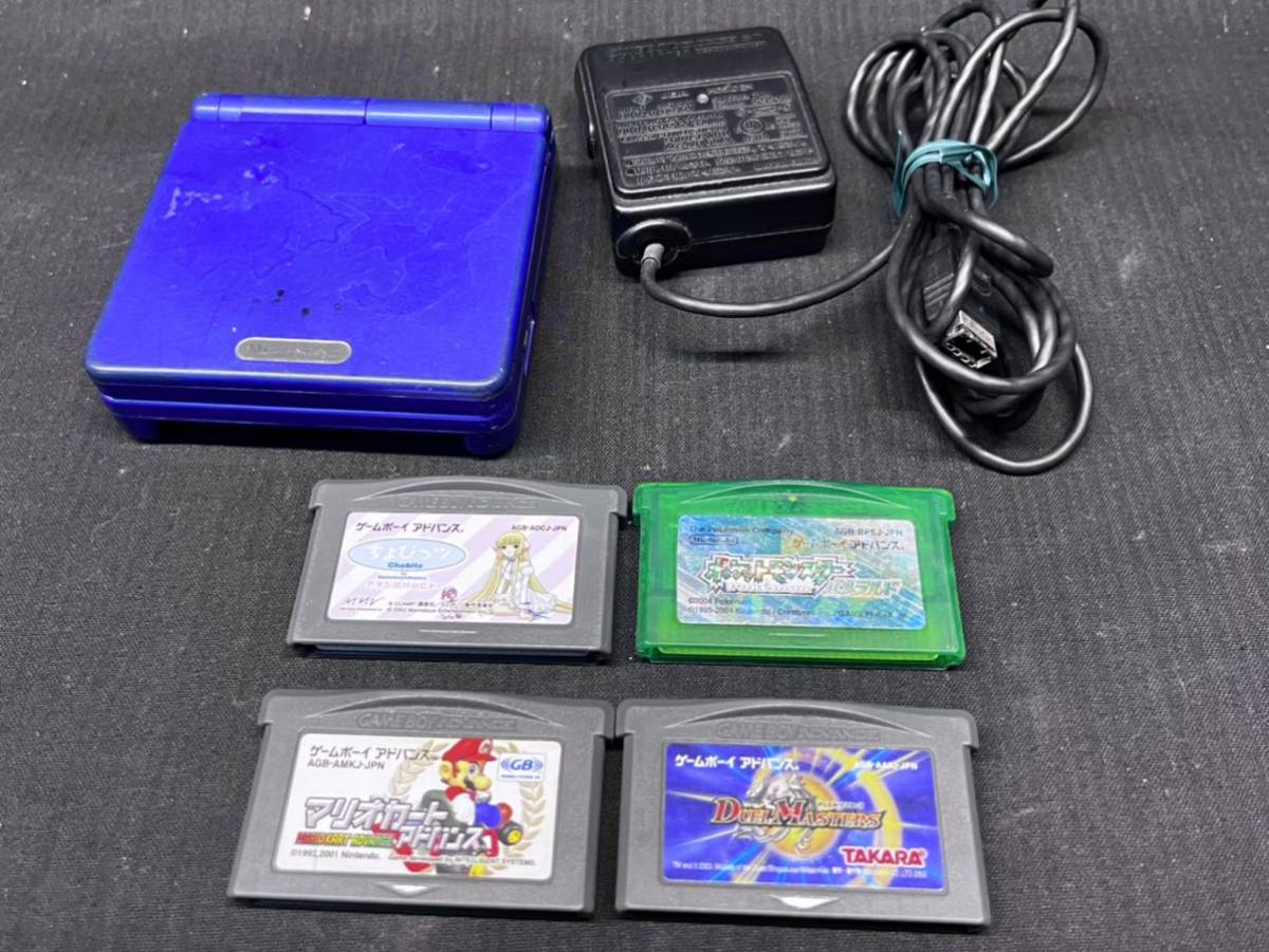 安い，100%新品 Gc右102 80 任天堂 ゲームボーイアドバンスSP 本体 ACアダプター ソフト 4本 まとめ 携帯ゲーム機 GB ポケモン ちょびっツ マリカー(本体)｜売買されたオークション情報、yahooの商品情報をアーカ 本体