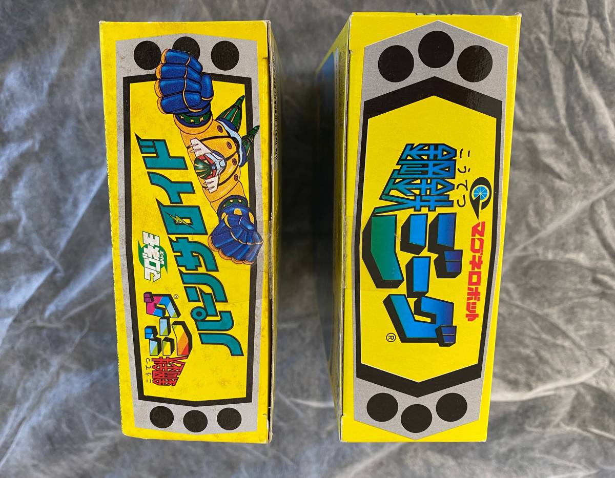 タカラ マグネモ 鋼鉄ジーグ ジーグ パーンサロイド 復刻版 超合金 タカラ マグネモ 鋼鉄ジーグ