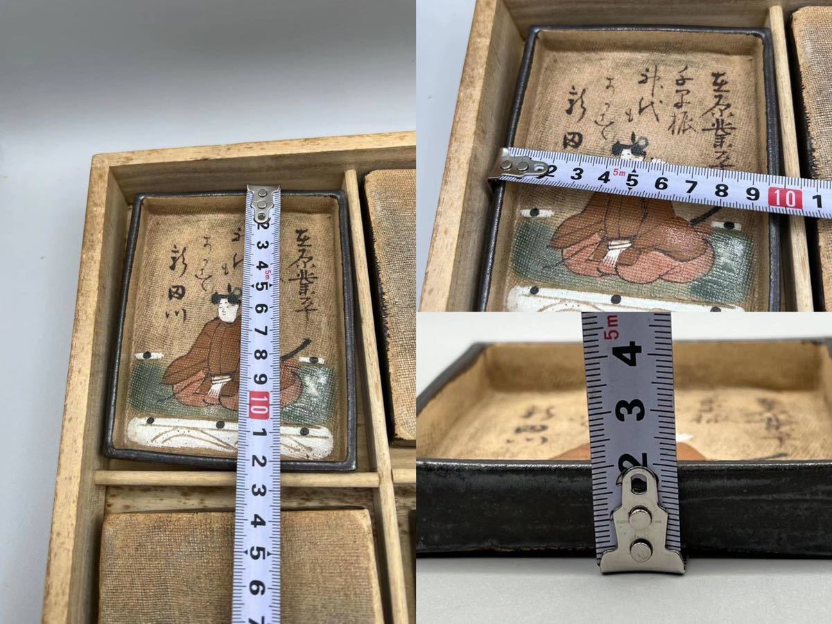 桃花島】六歌仙歌かるた皿 留多皿 乾山焼 五客 克山作 百人一首 人物