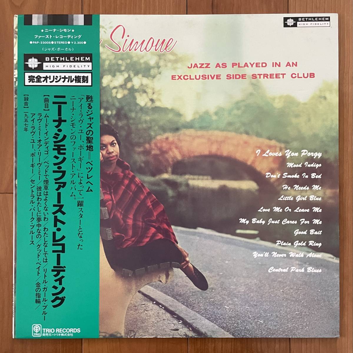 限定SALE，得価 LP 帯付 ニーナ シモン ファースト レコーディング NINA SIMONE LITTLE GIRL BLUE 良品 PAP-23005(ボーカル)｜売買されたオークション情報、yahooの商品情報をアーカイブ公開 - オークファン ボーカル