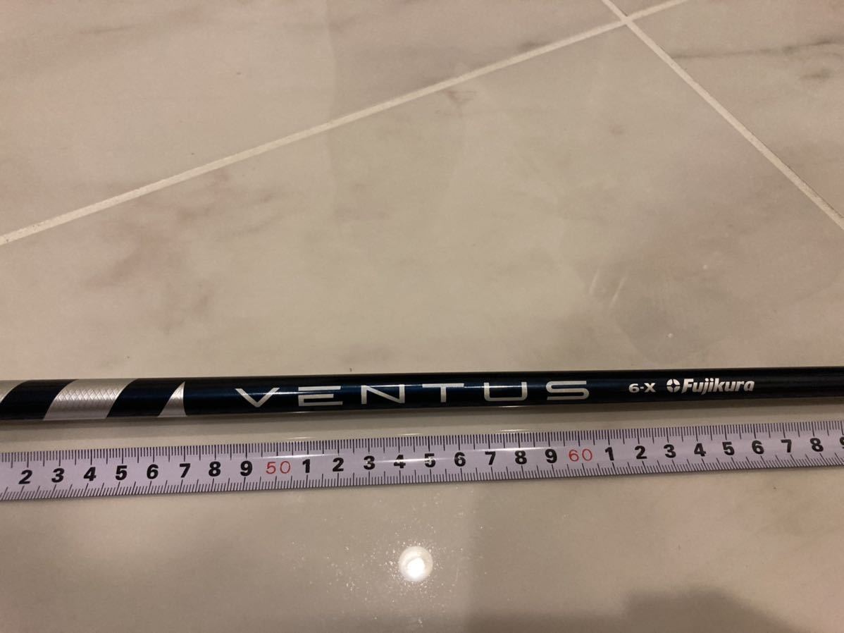 Fujikura VENTUS 6X ベルコア フジクラ VENTUS (Blue / Black / Red