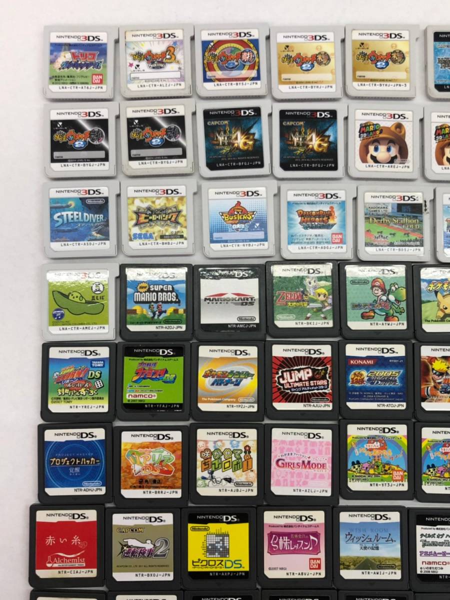 T5066 ☆1円～【3DS/DS】 ソフト大量まとめ売り マリオ/モンハン