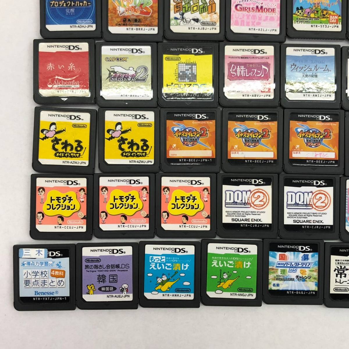 T5066 ☆1円～【3DS/DS】 ソフト大量まとめ売り マリオ/モンハン