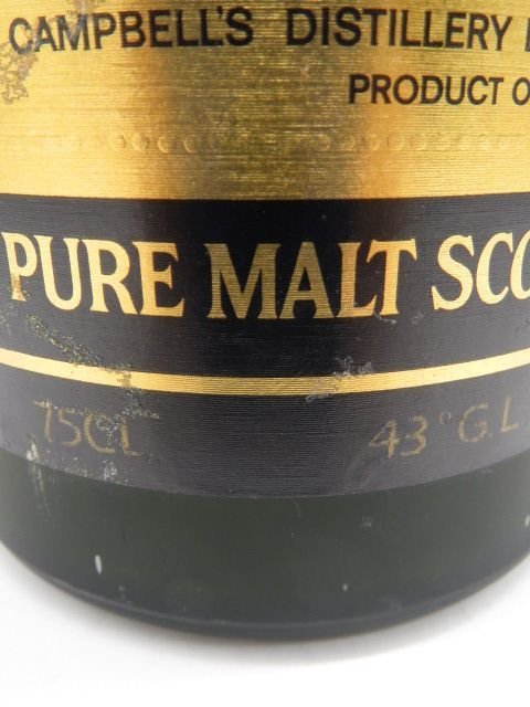 未開栓 洋酒 アベラワー 12年 VOHM ABERLOUR 750ml 43% スコッチ