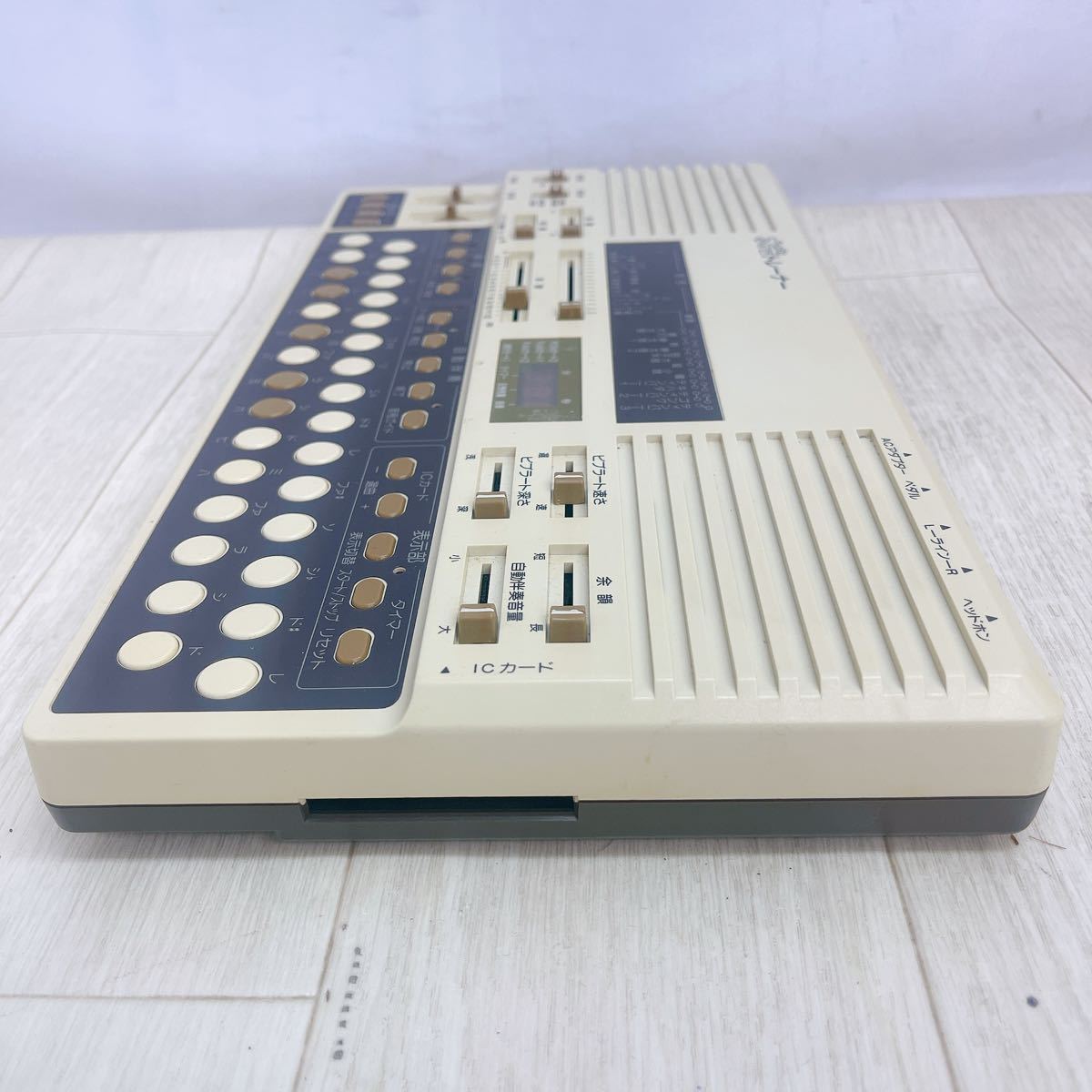 17 45-516877-14 [Y] 水光社 ST-50 水光トレーナー 和楽器 詩吟 邦楽