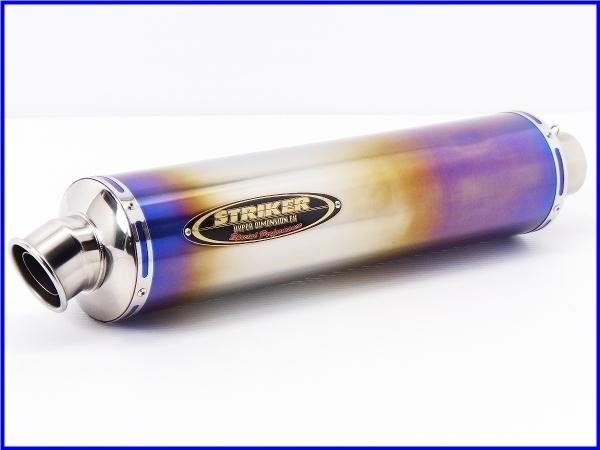 M2】良品♪STRIKER チタンサイレンサー♪60.5mm♪CB1300SF/XJR/ZRX1100