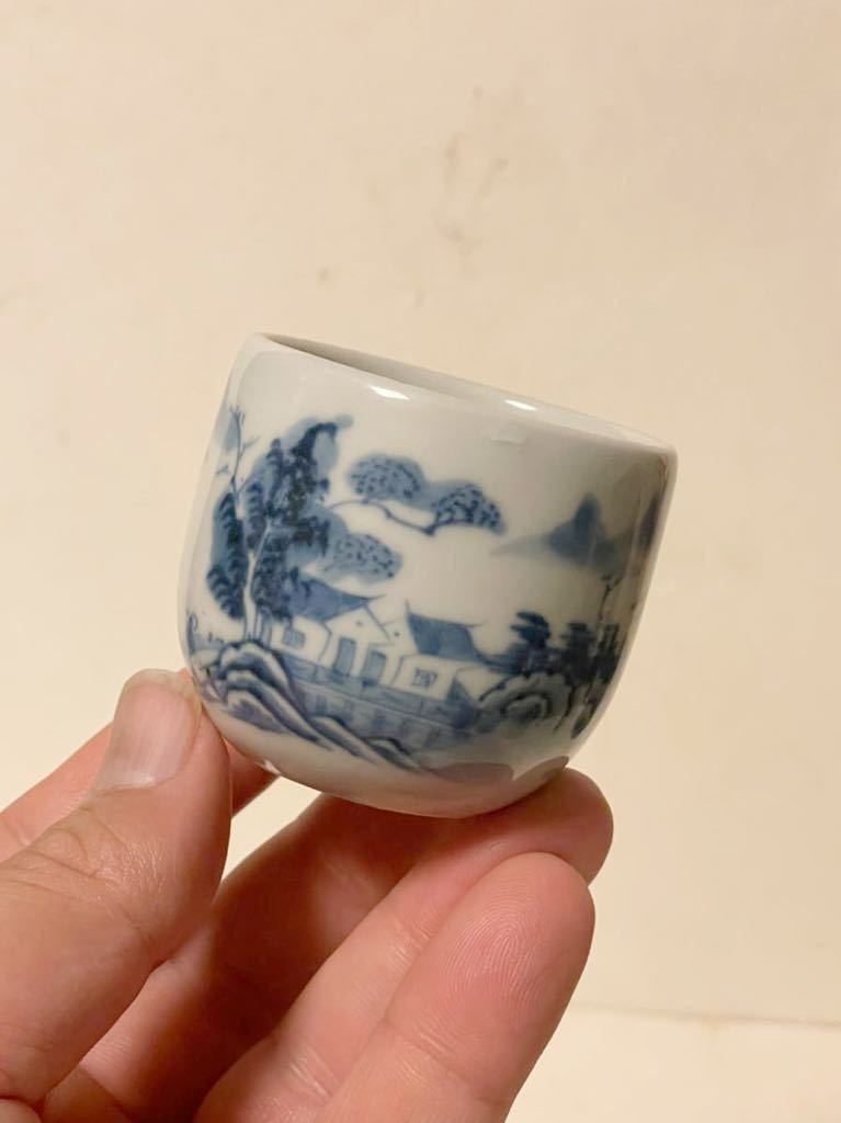 古伊万里 | - 猪口 古伊万里色絵三果文鉢（江戸時代 初期伊万里 天平堂