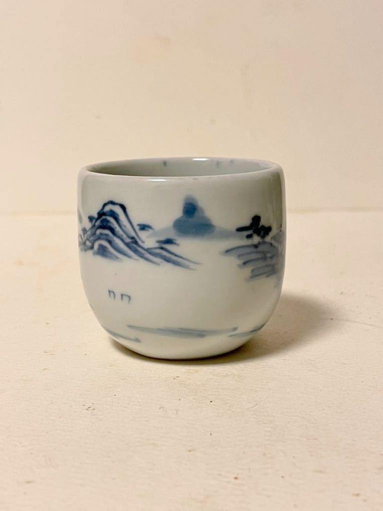 古伊万里 | - 猪口 古伊万里色絵三果文鉢（江戸時代 初期伊万里 天平堂