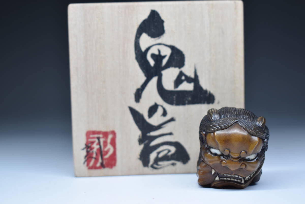風神 極小仏 総楠材 雷神 風神雷神 高27cm 最大32cm 風神雷神図一式 