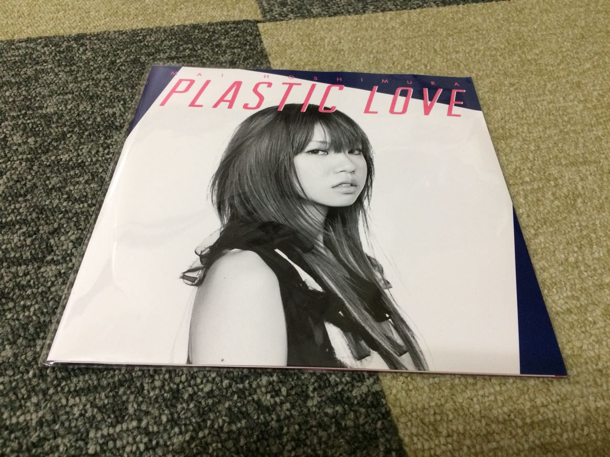 送料込即決新品レコード 7インチ・アナログ盤 | 星村麻衣 □星村麻衣