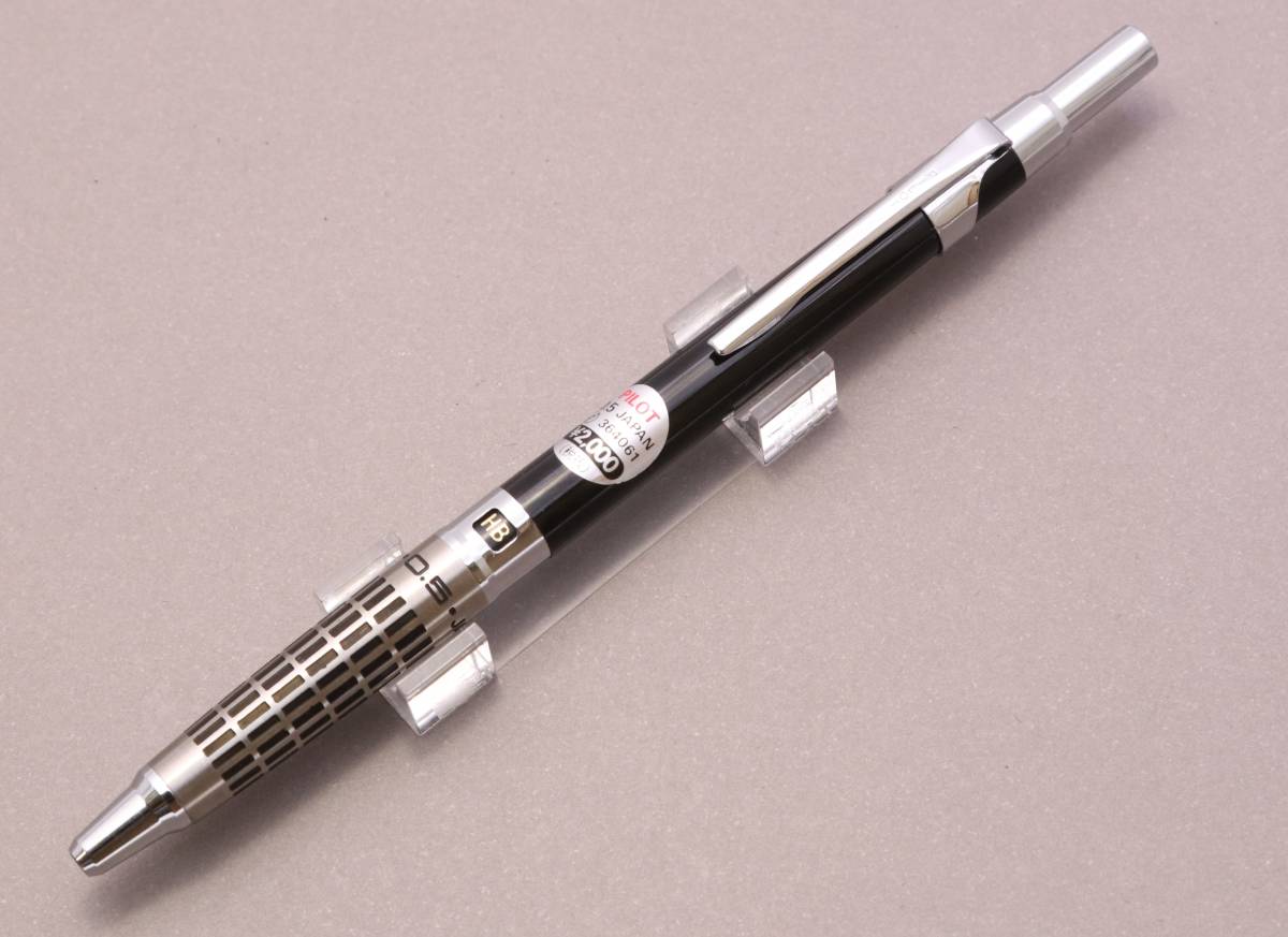 パイロット ハイメカホルダー 製図ペン 値札付き H2005 シャープ