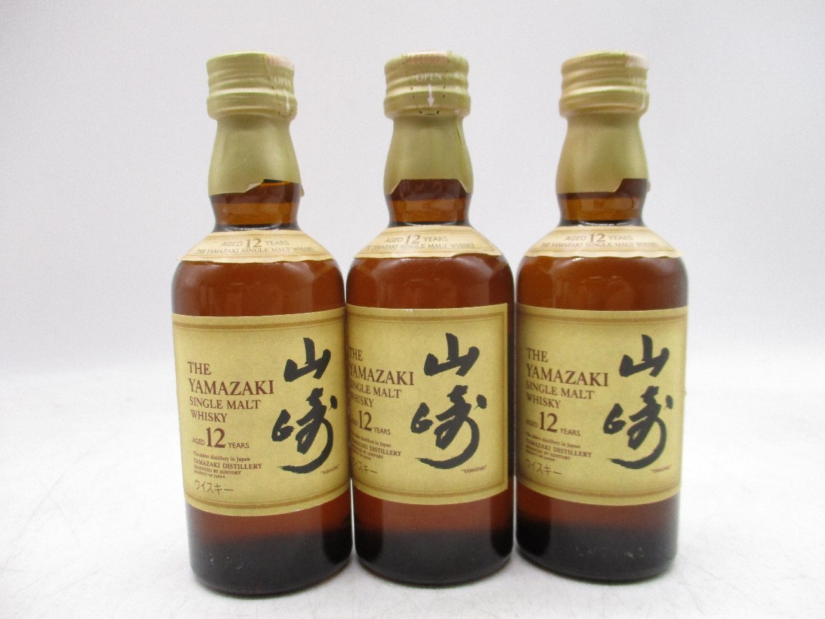 通販 - 限定価格送料無料 【同梱不可】ウイスキー 5本セット