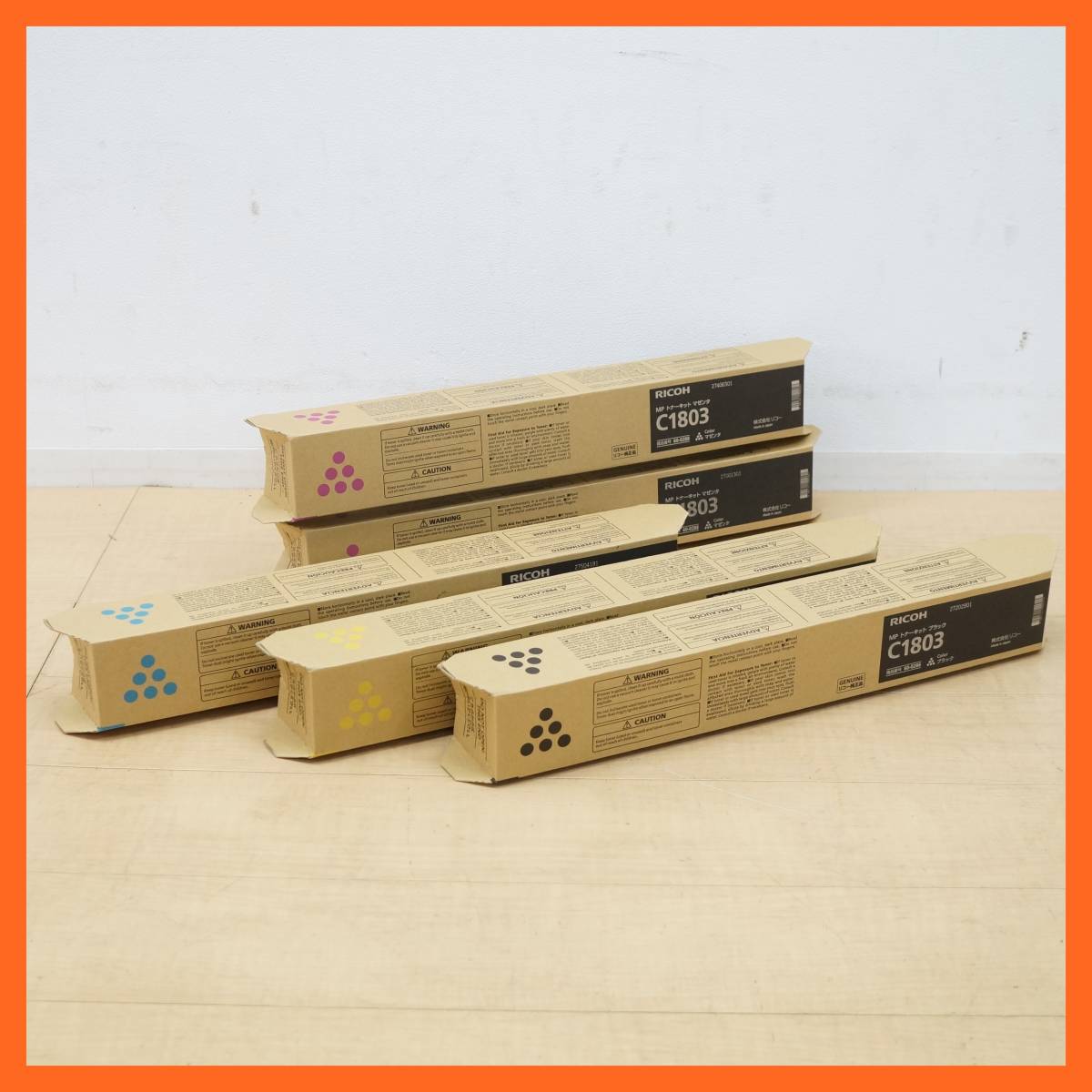 東ハ:新品未使用【リコー】純正トナーキット 4色計5点セット MPトナーキット C1803 マゼンタ×2 / ブラック イエロー シアン ★送料無料★
