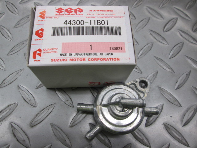 44300-11B01 アドレスV100 CE11A 純正品 ガソリンコック フューエル