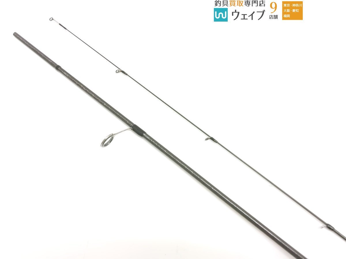 美品〉APIA/GRANDAGE LITE 55