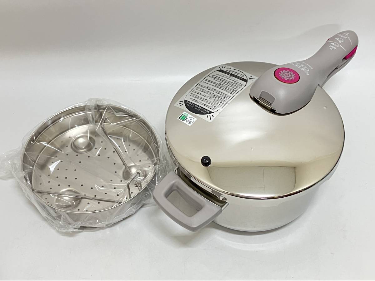未使用♪ タッパーウェア レインボークッカー 圧力鍋 4.5L 新品未使用 