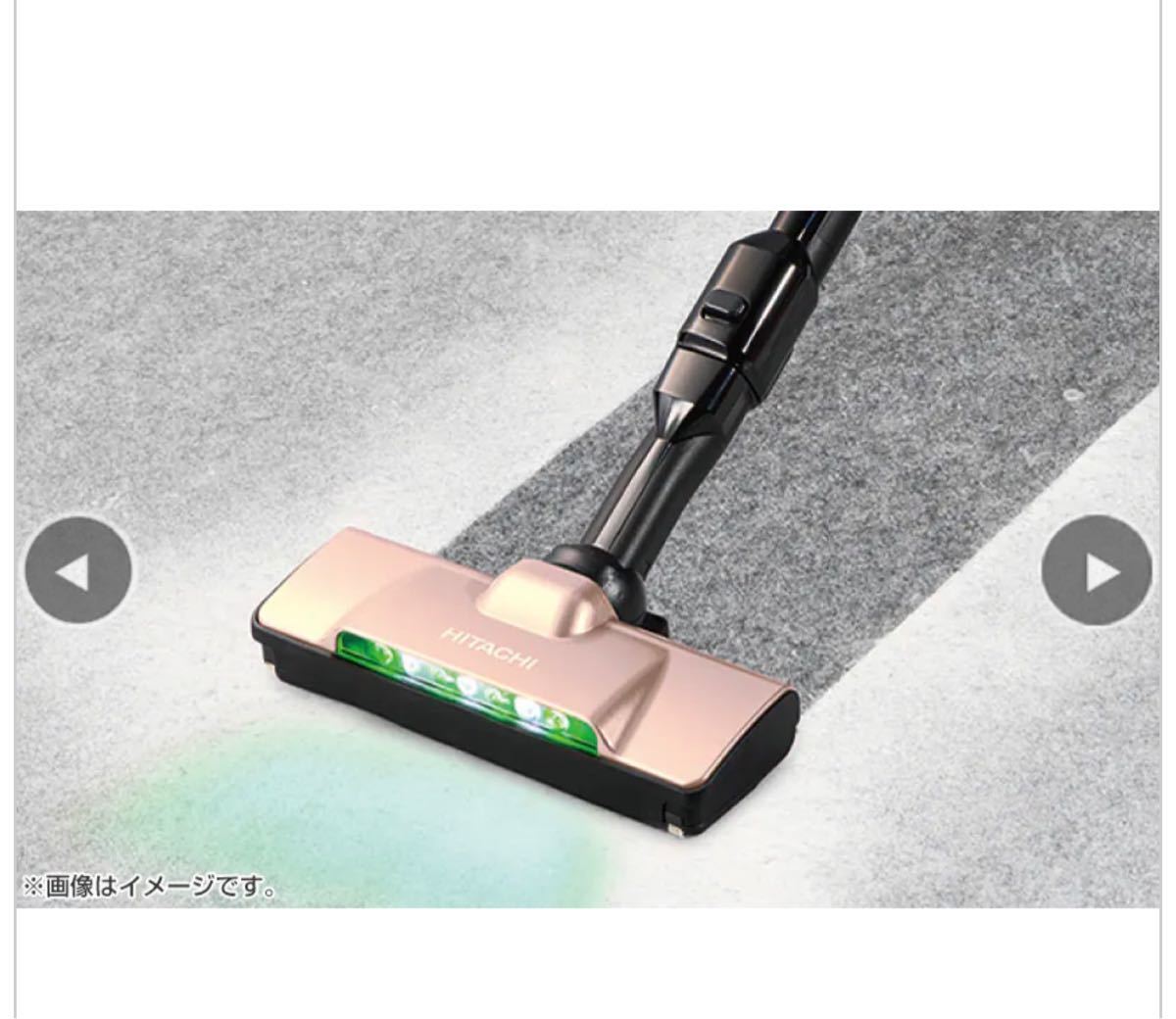 HITACHI スティッククリーナー PV-BHL3000J HITACHI コードレス掃除機