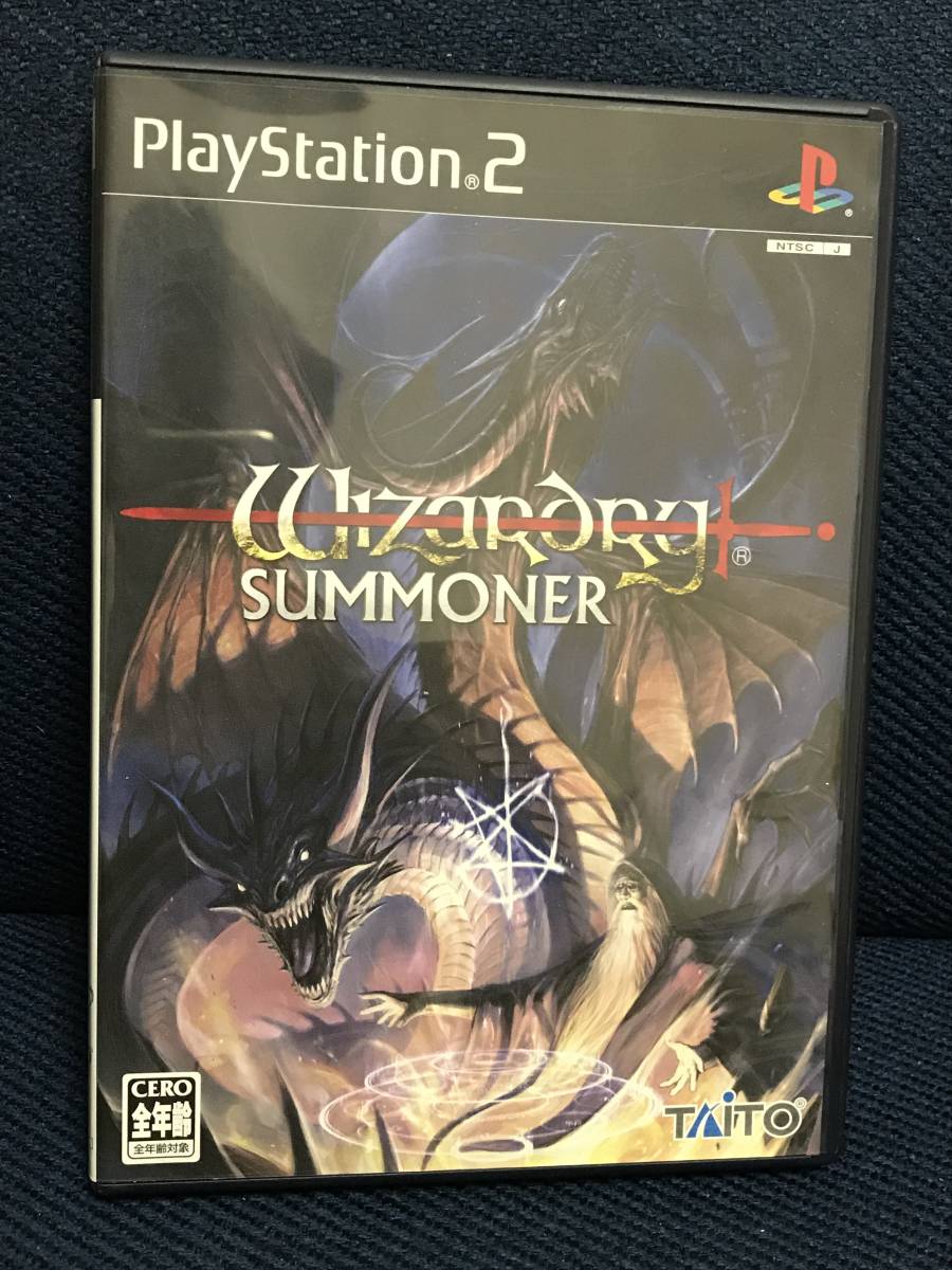 【人気SALE】 PS2 ウィザードリィ サマナー(ロールプレイング)｜売買されたオークション情報、yahooの商品情報をアーカイブ公開 - オークファン タイトル
