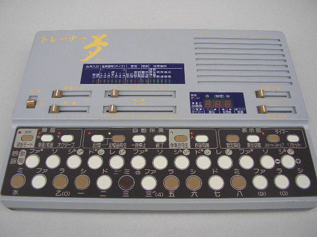 ☆水光社 ST-60 邦楽トレーナー 夢 詩吟 吟詠 自動伴奏搭載 練習機  