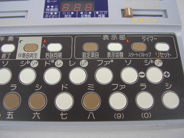 水光社トレーナー夢ST-60 詩吟トレーナー吟詠練習機自動伴奏搭載