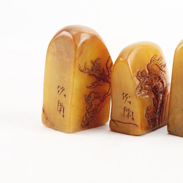 寿山石 印材 時代物 唐物 極上品 中国古玩 細密細工 在印 三点 初だし