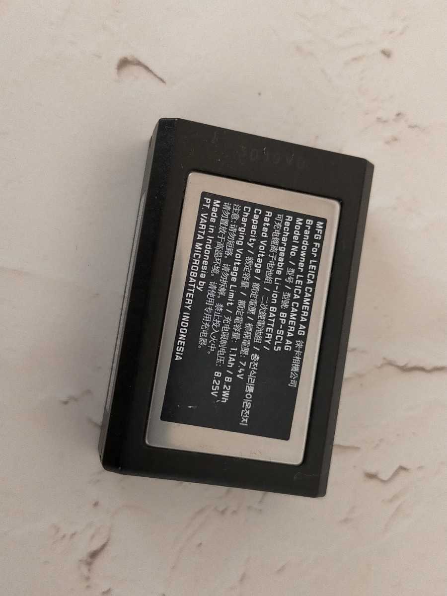 M10用 BP-SCL5 リチウムイオンバッテリー ライカ Leica バッテリー bp