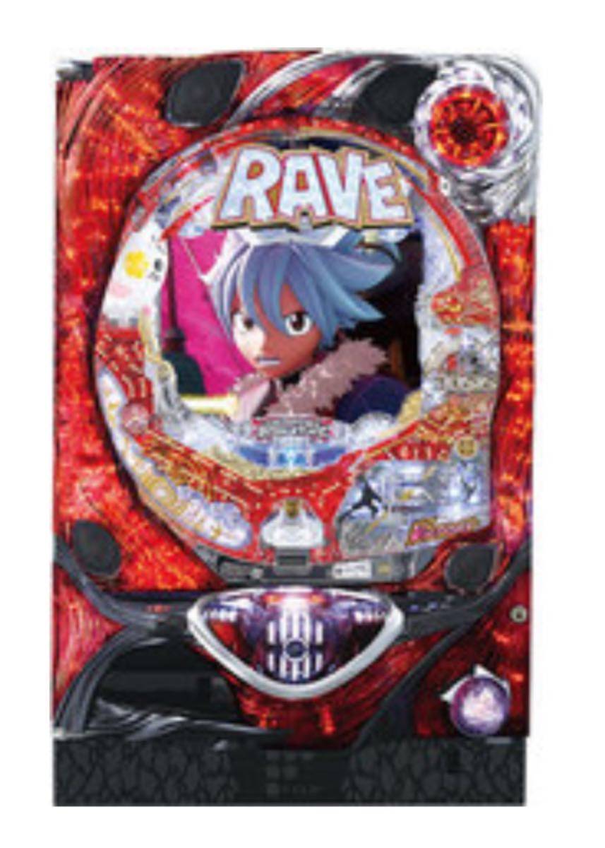 CR RAVEこの世界こそが真実だFPMパチンコ実機