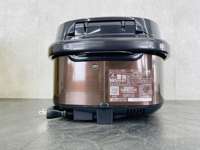 炊飯器 5.5合 中古美品 動作保証 タイガー IHジャー 炊きたて JPW-C100 