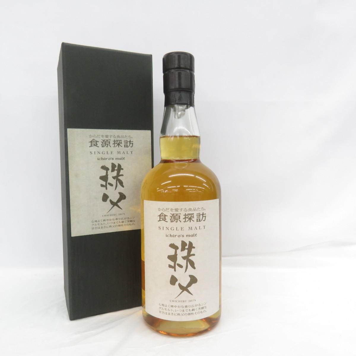 【未開栓】Ichiro's Malt イチローズモルト 秩父 食源探訪 2017S ウイスキー 700ml 60% 箱あり 11088795_1