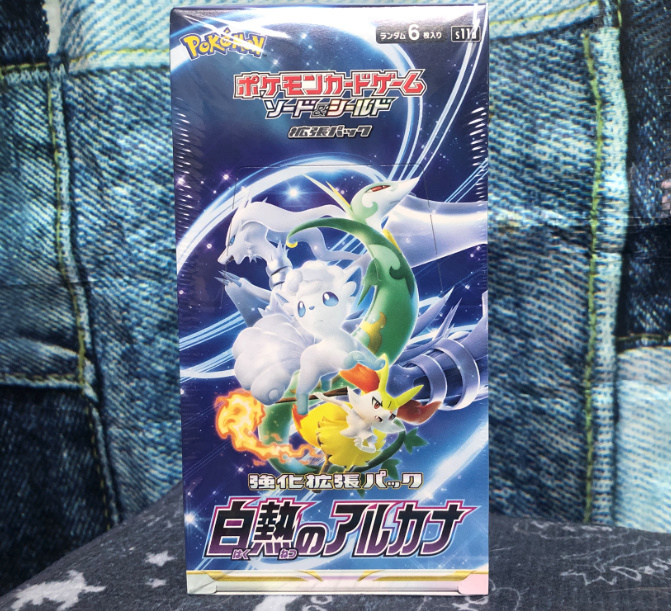 ポケモンカード 白熱のアルカナ 1box未開封 シュリンク付き ポケモン