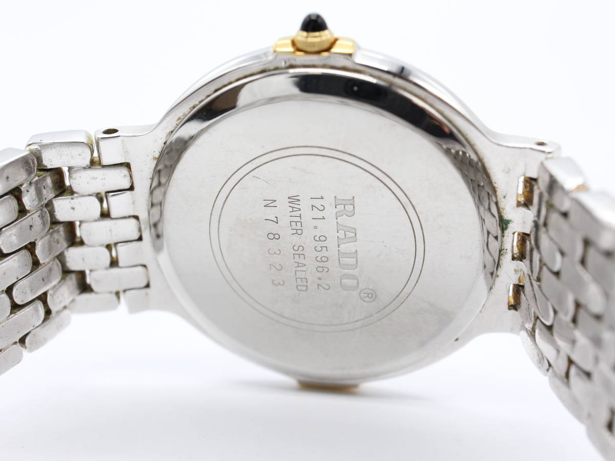 電池交換済み【RADO ラドー】 121.9596.2 クォーツ/QZ メンズ 腕時計