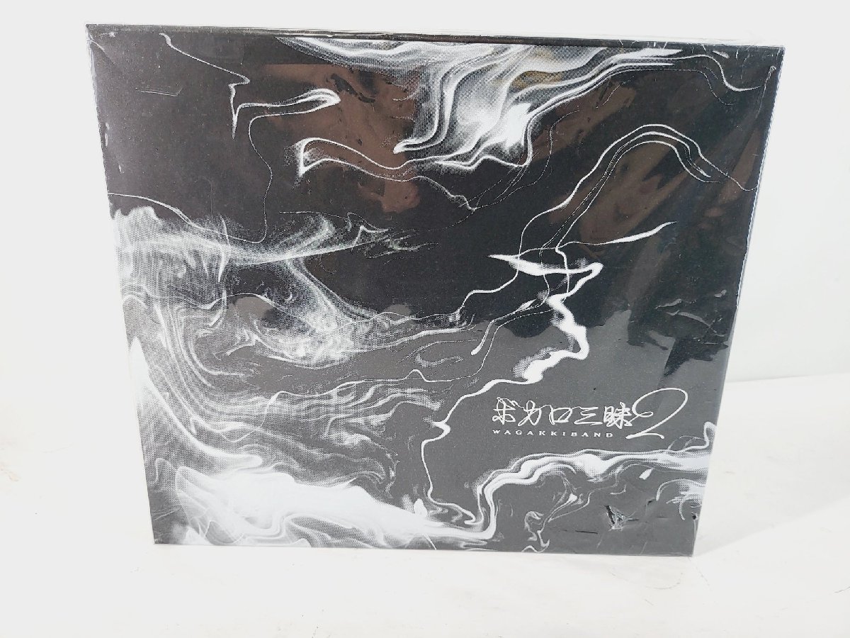 【送料無料，大得価】 和楽器バンド ボカロ三昧2 真 八重流盤 7DISCS 4CD+Blu-ray+2DVD PDCS-1929(ジャパニーズポップス)｜売買されたオークション情報、yahooの商品情報をアーカイブ公開 - オークファン その他