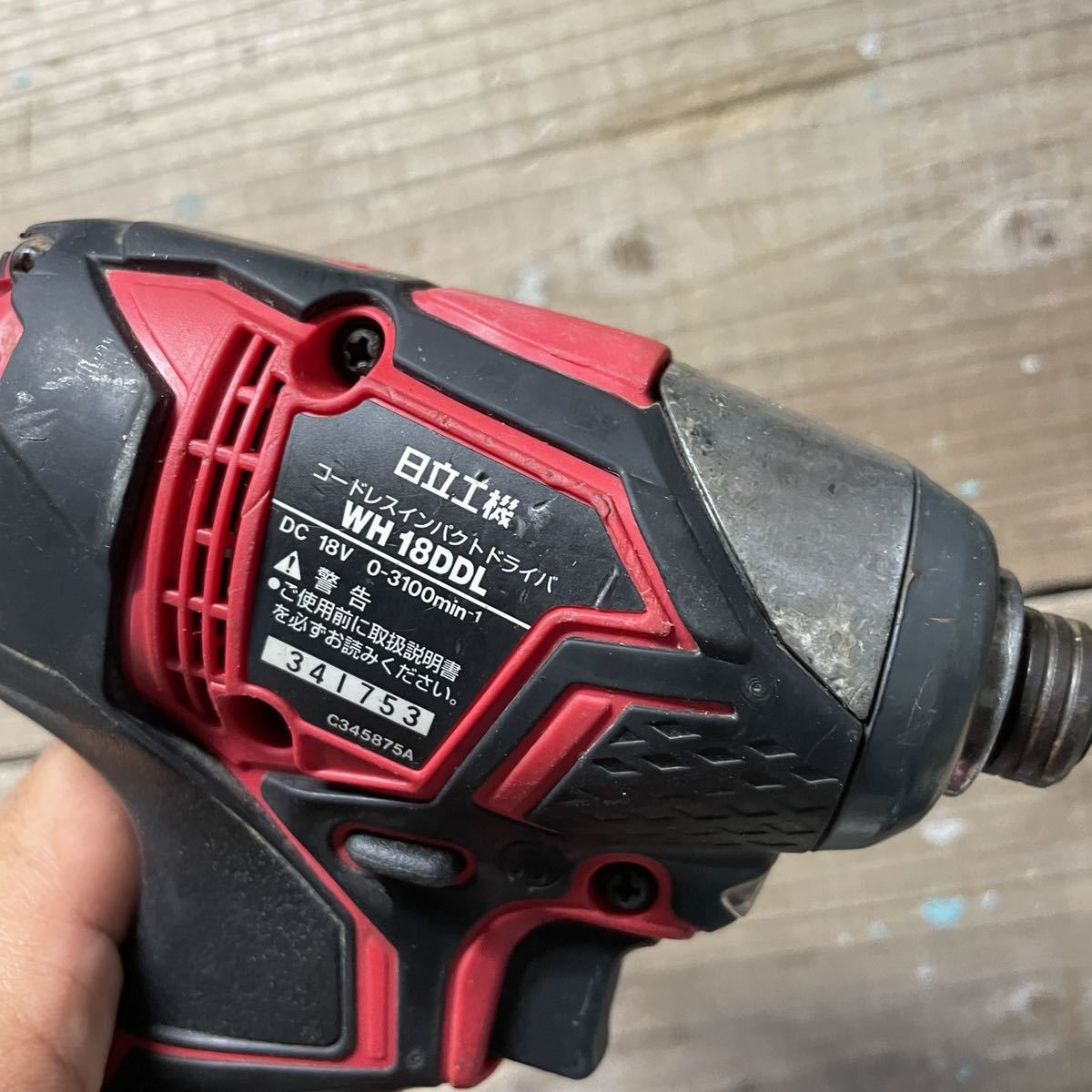 HITACHI 日立工機 コードレスインパクトドライバー HIKOKIWH18DDL 動作 