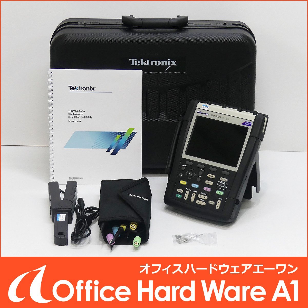 Tektronix THS3024 ハンドヘルド オシロスコープ プローブ付き THP0301 