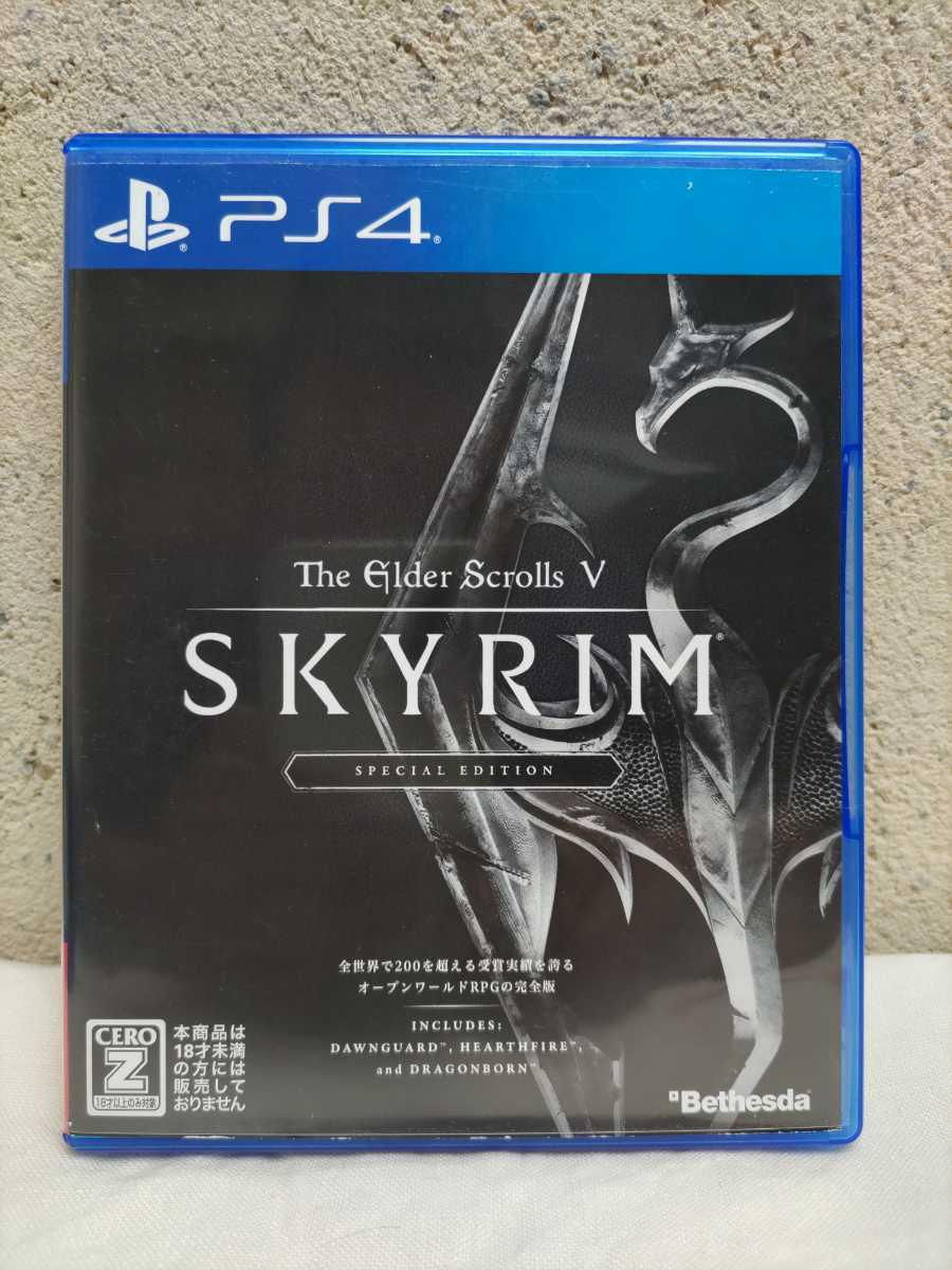  ソフト PS4 SKYRIM スペシャルエディション(PS4ソフト)｜売買されたオークション情報、yahooの商品情報をアーカイブ公開 - オークファン PS4ソフト