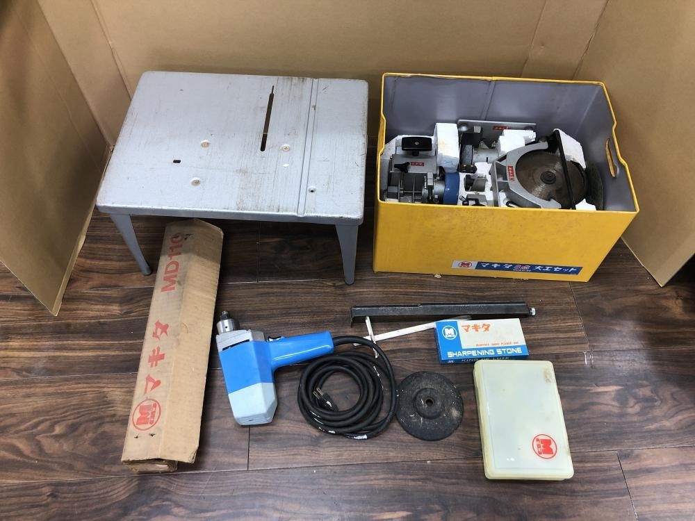 超激得，送料無料 006 おすすめ商品 マキタ makita 8点大工セット MDB10-8S アタッチメント MD110 付属(電動工具セット)｜売買されたオークション情報、yahooの商品情報をアーカイブ公開 - オークファン 電動工具セット
