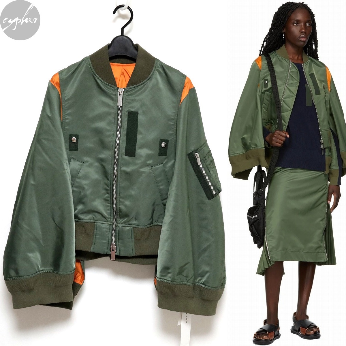 4 新品 22SS sacai ナイロン ツイル ミックス ケープ オリーブ サカイ 