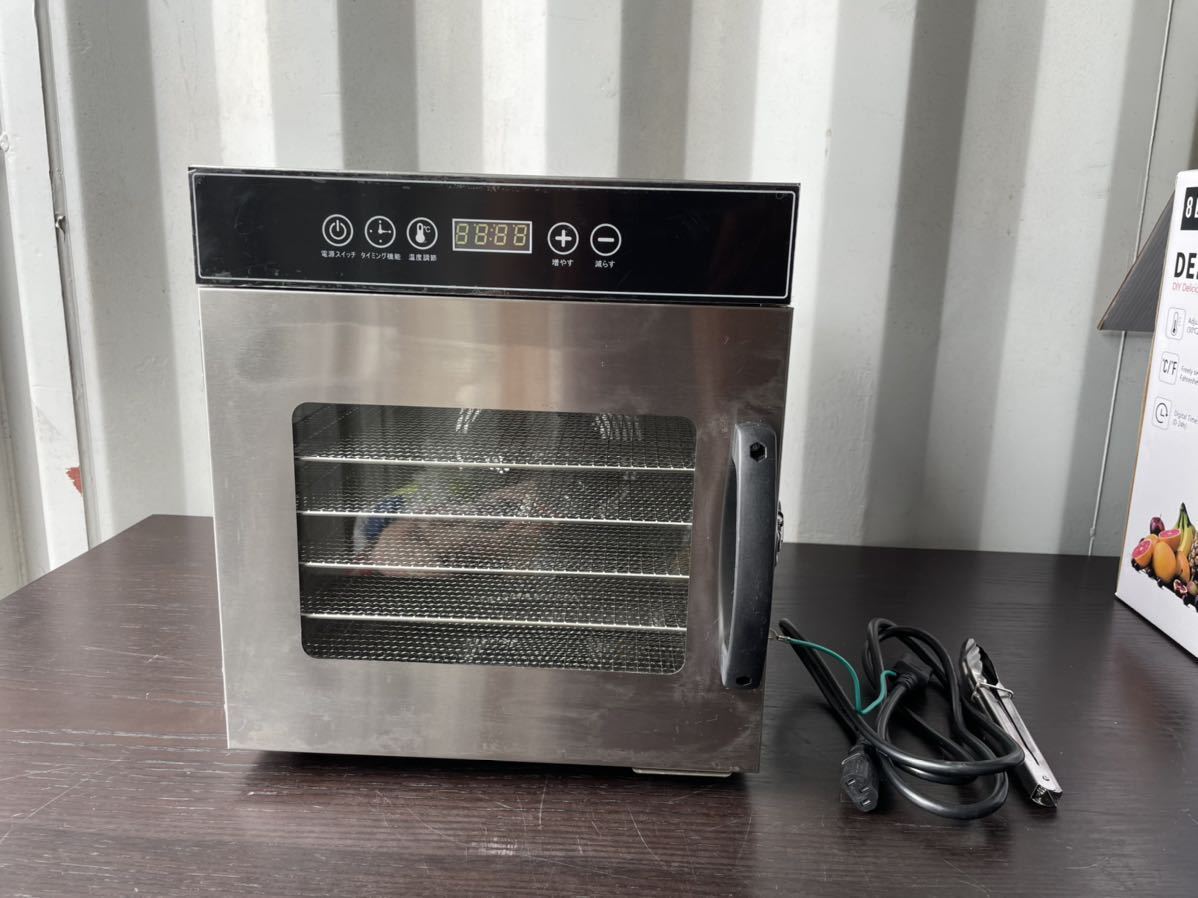 食品乾燥機 フードドライヤー 美中古品☆フードドライヤー フードディ