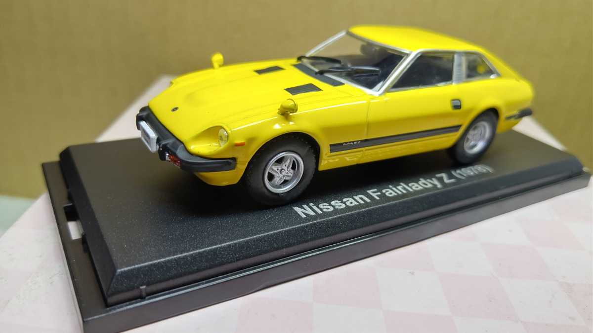 フェアレディZ 名車コレクション 100円スタート！ 国産名車コレクション！ スケール 1/43 Nissan