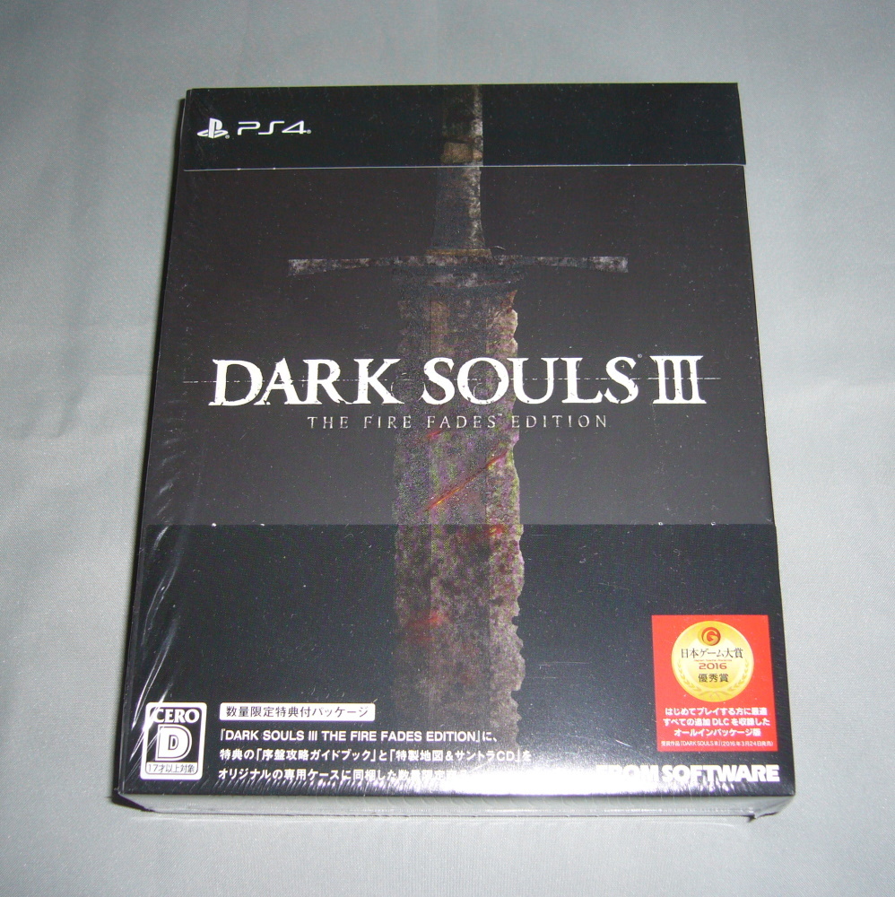 PS4 ダークソウル3 DARK SOULS III FIRE FADES EDITION 数量限定特典パッケージ