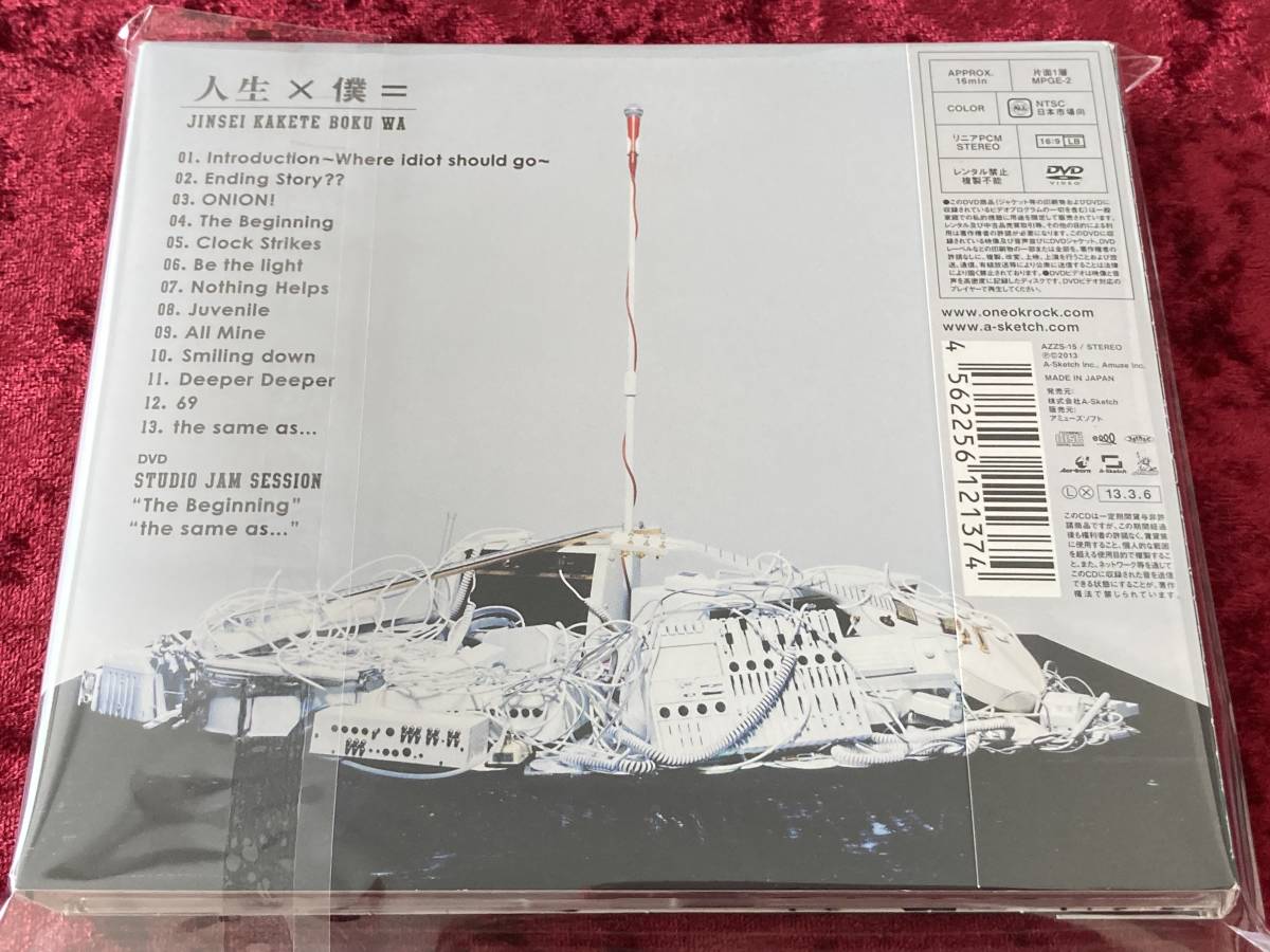 ◇ONE OK ROCK◇CD+DVD◇初回限定盤◇人生×僕=◇帯付◇デジパック仕様 