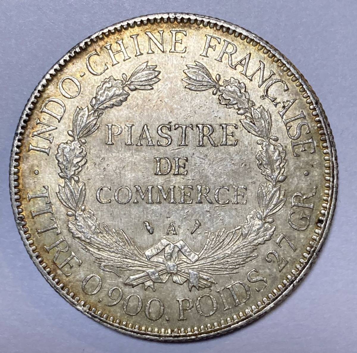 1909年 1ピアストル 銀貨 | 仏領インドシナ フランス領インドシナ 壹圓