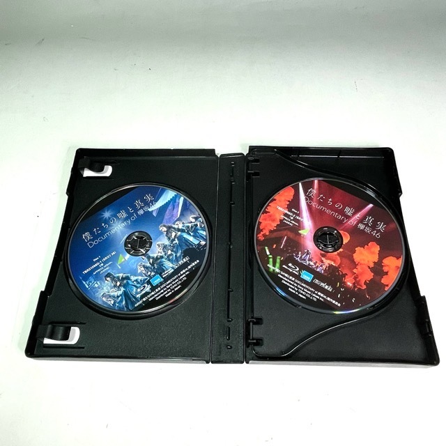Documentary of 僕たちの嘘と真実 欅坂46 : 公式通販 Blu-ray DVD - 映画『