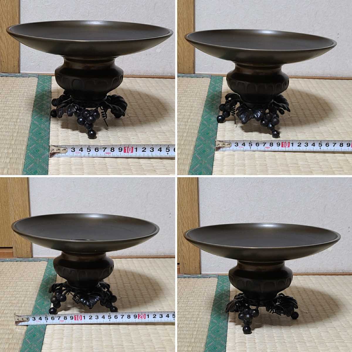 茶道具 茶道 華道 薄端 銅器 鋳銅 花器 花入れ 三足 葡萄 水甕 水瓶