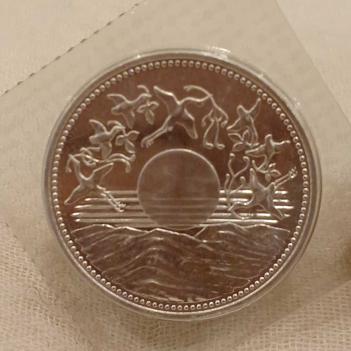 PCGS MS63 旭日50銭銀貨 大正5年1916年(五十銭大正五年)未使用グレード