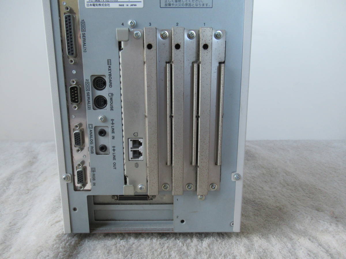 NEC PC-9821 パーソナルコンピューター セット NEC VALUESTAR PC-9821 V16 パーソナルコンピュータ 通電確認済み 最終