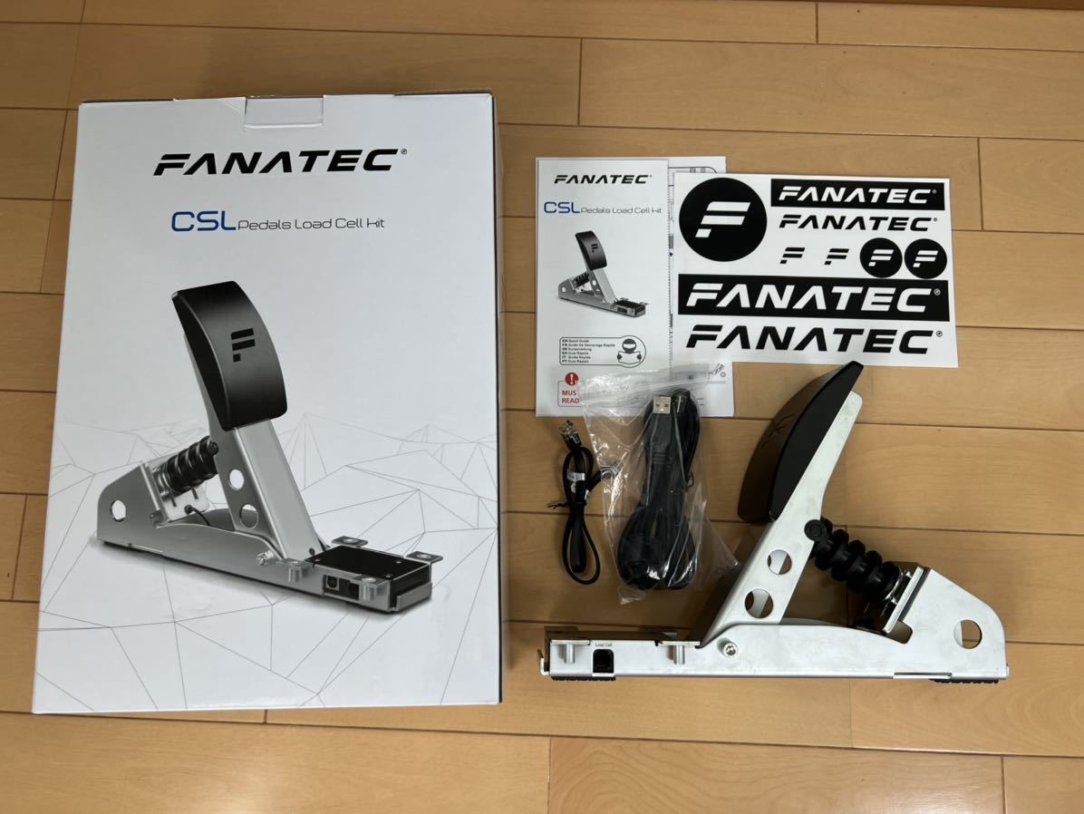 送料無料 FANATEC ファナテック CSL Pedals Load Cell Kit ロードセル 