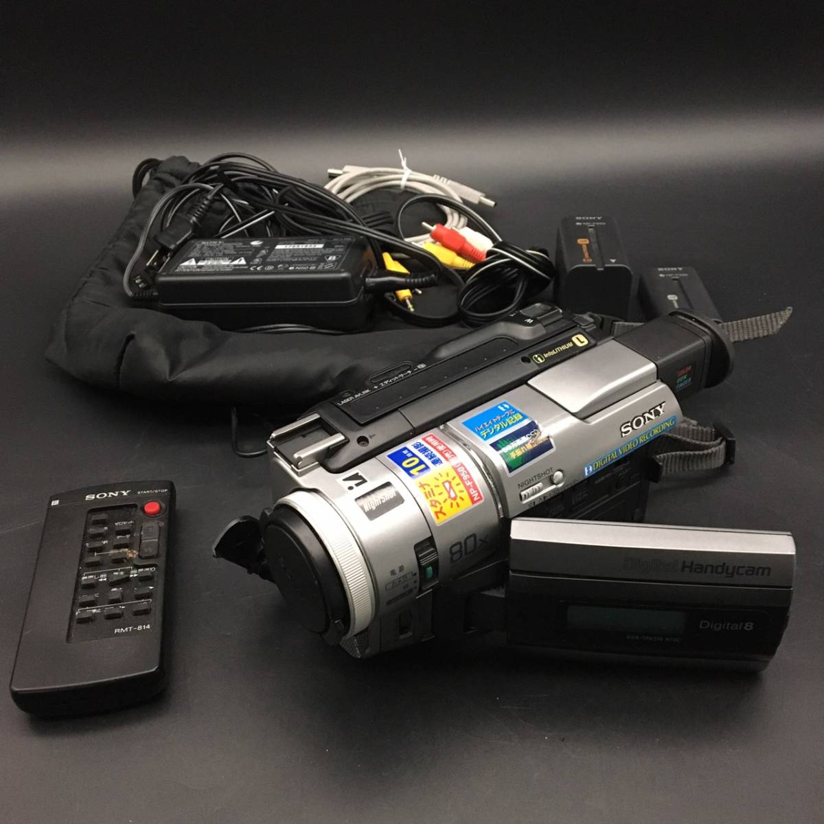 RT0825-7-3 SONY DCR-TRV310 ソニー ビデオ カメラ レコーダー 80